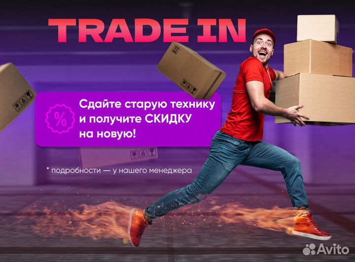 Asic майнер Bitmain Antminer S19J PRO + 117TH/s