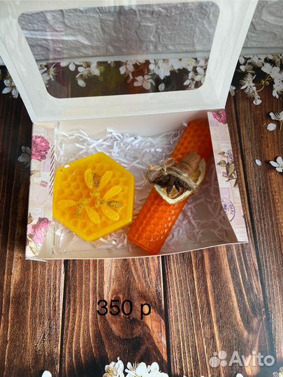 Сувенирное мыло