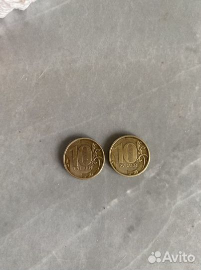 Монета 2012 год ммд
