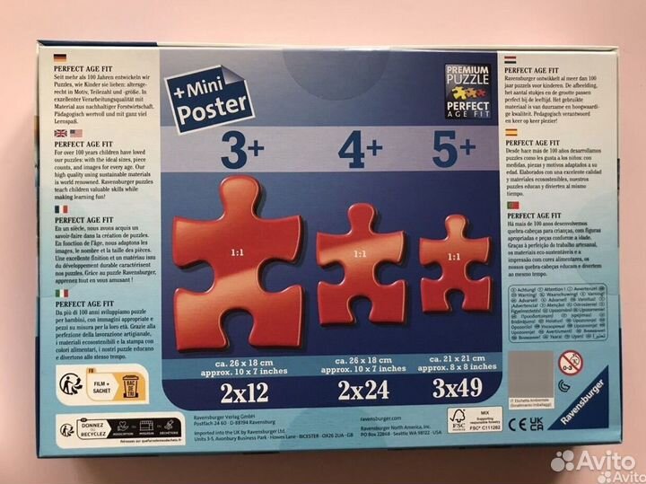 Пазлы Ravensburger новые