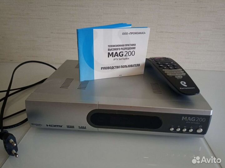 Телевизионная приставка MAG 200 iptv SetTopBox