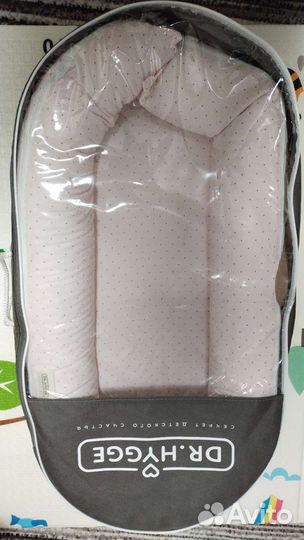 Кокон для новорожденных