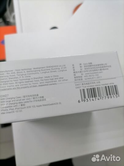 Беспроводные наушники Red Line BHS-17 BTS5.0 TWS