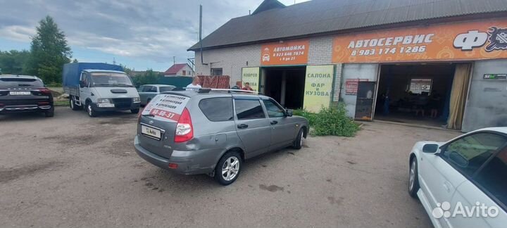 LADA Priora 1.6 МТ, 2012, 240 000 км