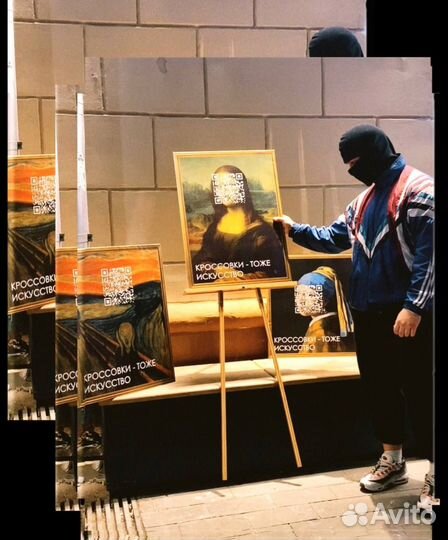 Готовый бизнес, магазин кроссовок