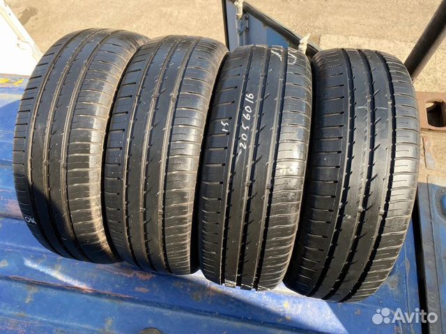 Fulda EcoControl HP 205/60 R16