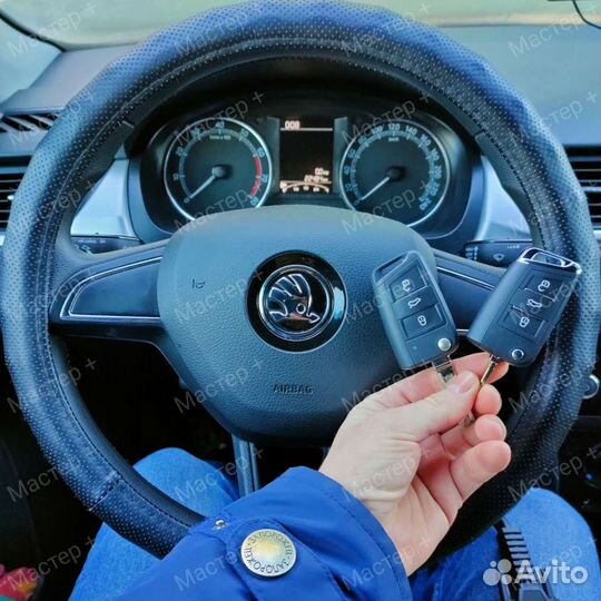 Автоключи - изготовление, ремонт и восстановление