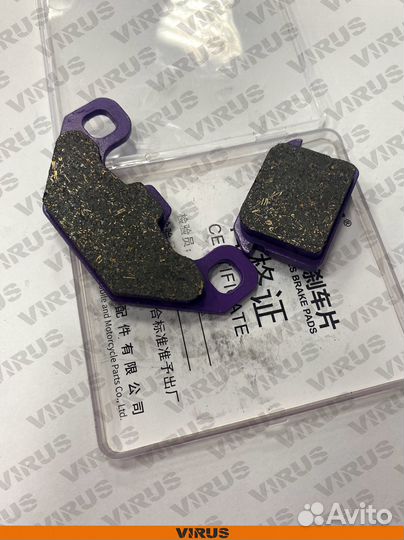 Колодки керамика фиолетовые электровелосипед