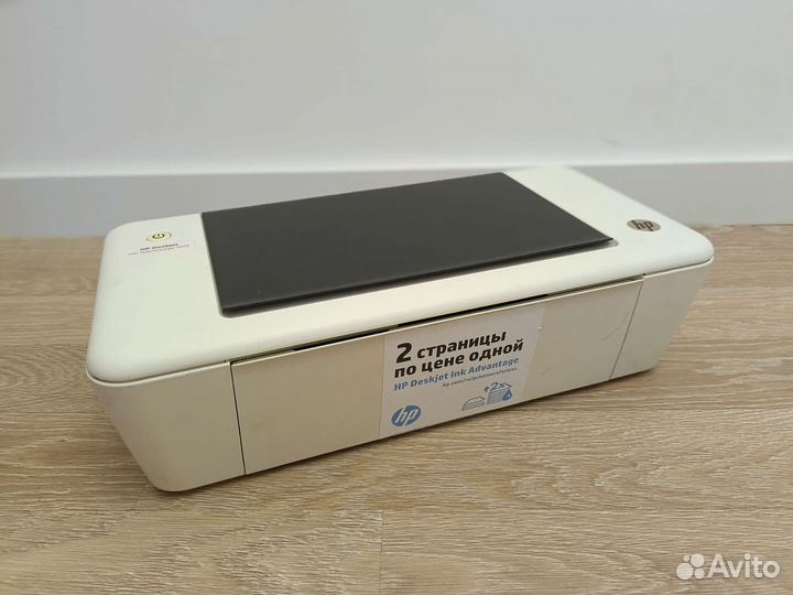Принтер струйный HP DeskJet Ink Advantage 1015