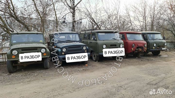 Крыша капот на UAZ Hunter. Разборка