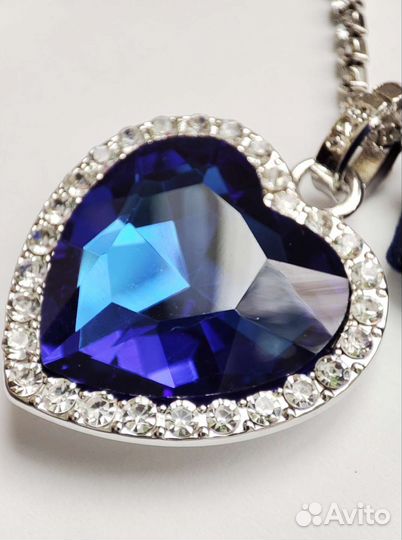 Кулон Сердце Океана на цепочке