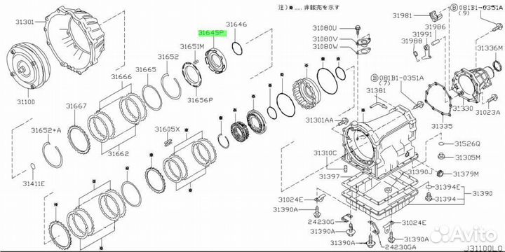Поршень, тормоз заднего хода под заказ С японии 15