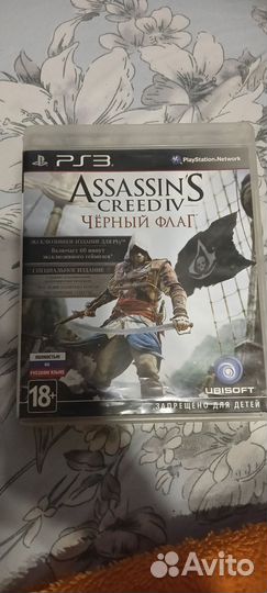 Игры для приставок ps3