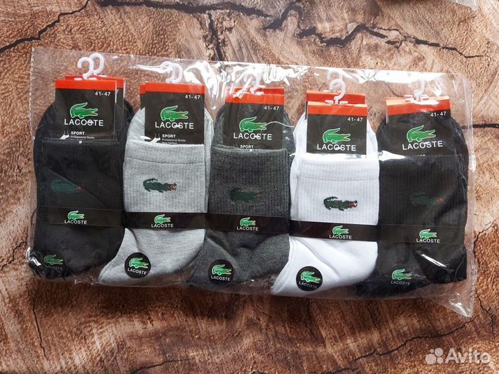 Носки Nike Adidas Puma Armani