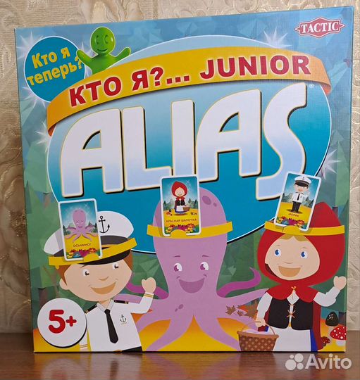 Настольная игра Junior Alias