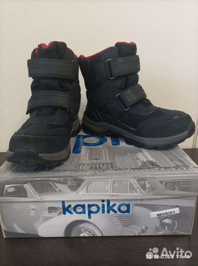 Зимние сапоги