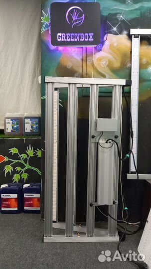 Светильник светодиодный для растений