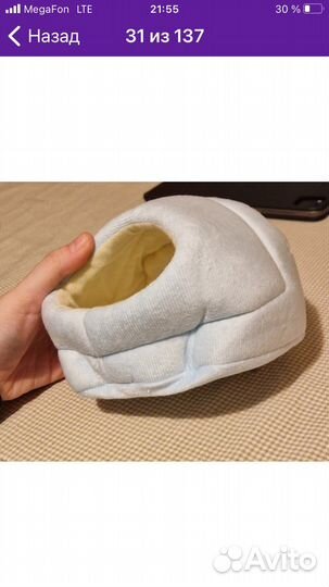 Домик для животных