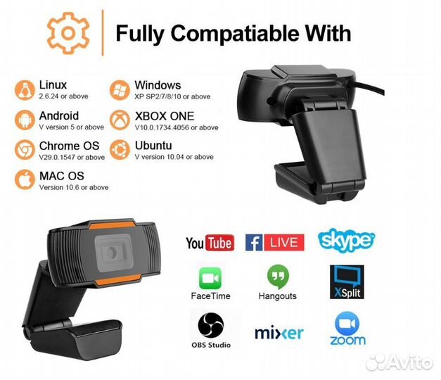 Веб-камеры HD с автофокусом, 720P, Новые