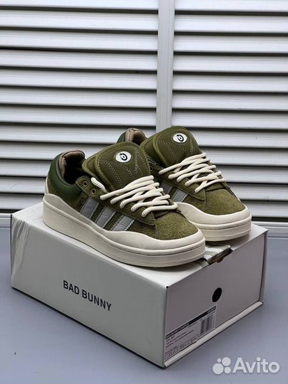 Кроссовки Adidas Campus Bad Bunny Green & Beige