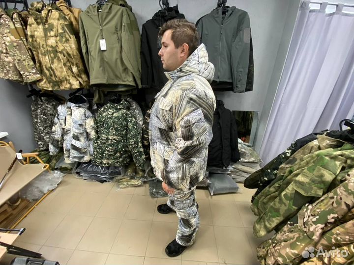 Костюм горка зимний с мембранной