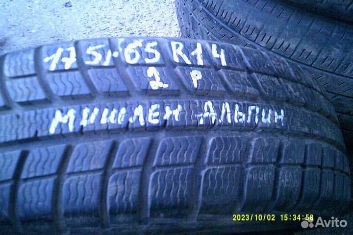 Michelin Alpin 175/65 R14