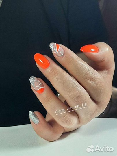 Наращивание, укрепление