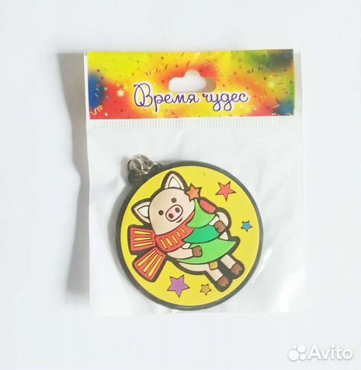 Брелоки Свинья (Новые)