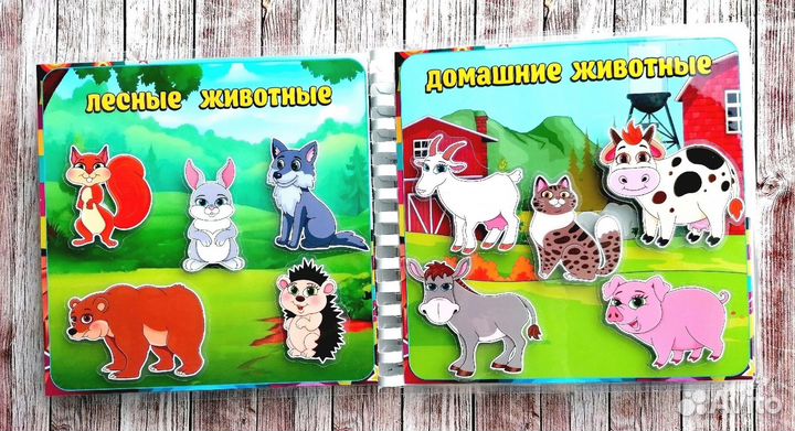 Мои первые игры на липучках