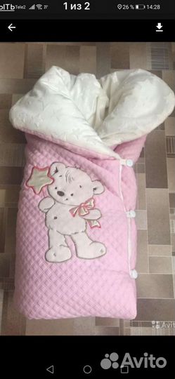 Конверт на выписку для девочки зима