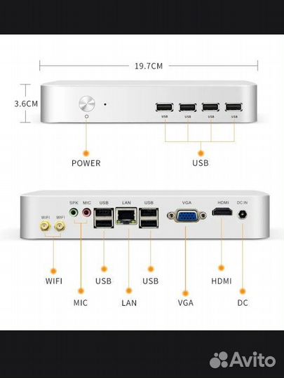 Мини пк