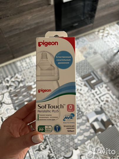 Бутылочка pigeon новая