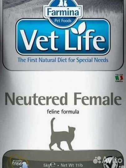 Фармина д/стерилизованных кошек Vet Female 10 кг