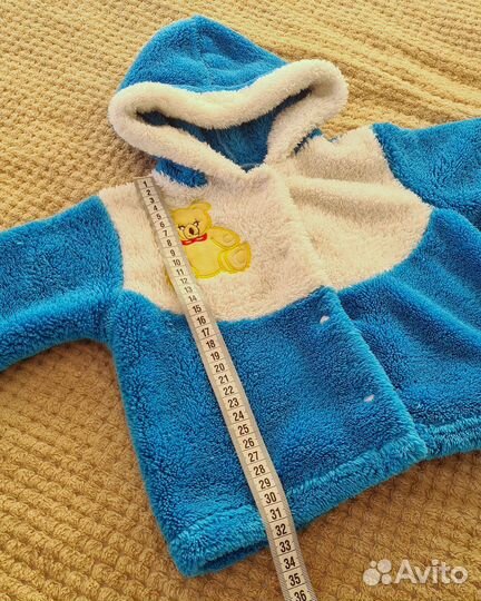 Костюм травка 80