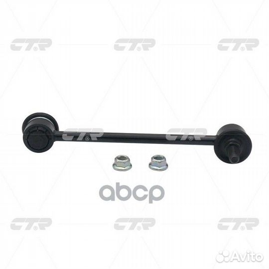 Тяга стабилизатора mazda CL0415 CTR
