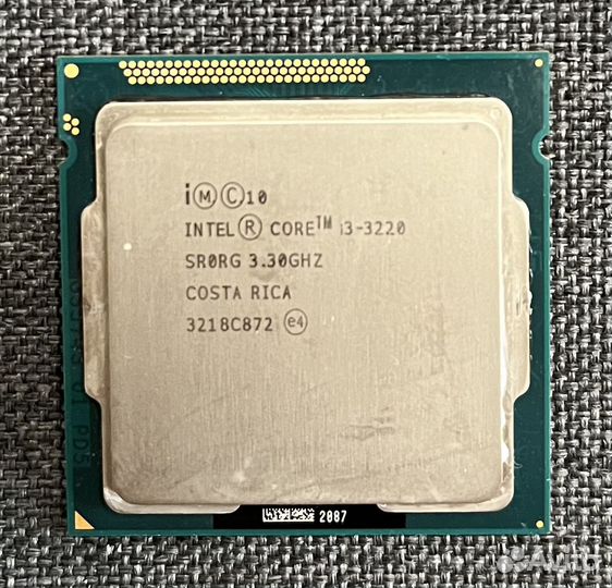 Процессоры i3-530, i3-2120, i3-3220, i5-3470