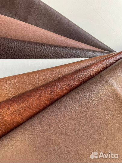 Экокожа мебельная (обивочная)