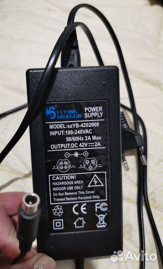 Зарядка для электросамоката 42V