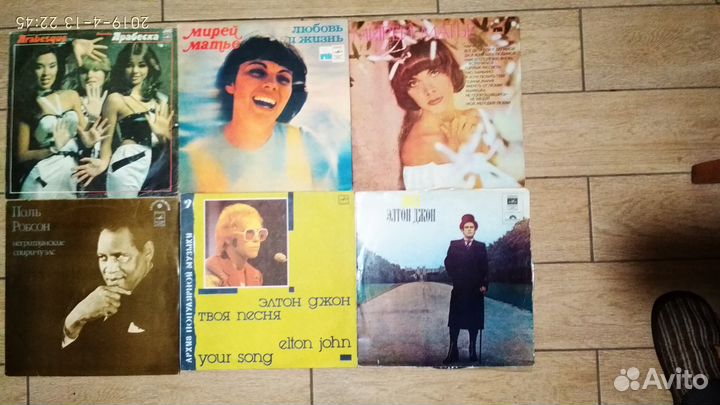 Виниловые пластинки