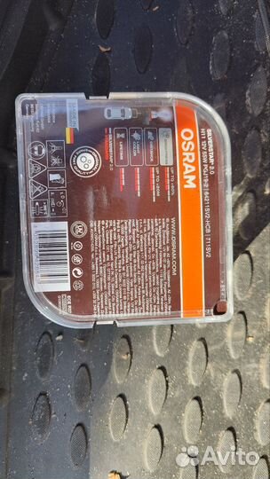 Лампы H11 Osram Silverstar