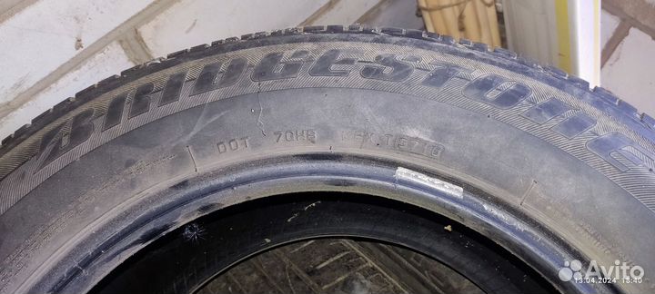 Bridgestone Dueler H/P Sport 215/65 R16 98