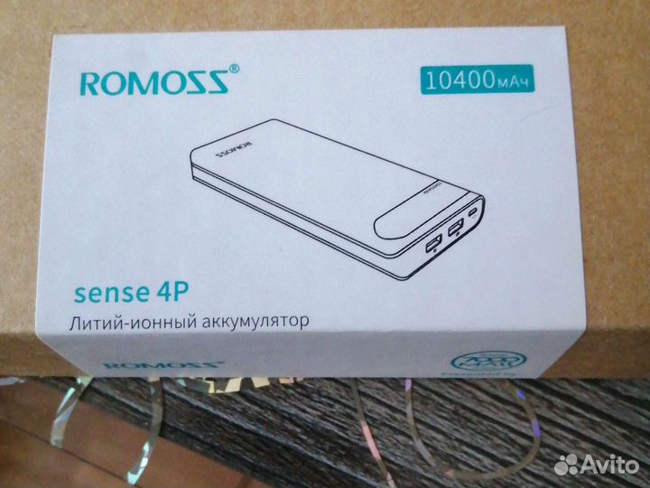 Пауэрбанк новый, литий-ионный