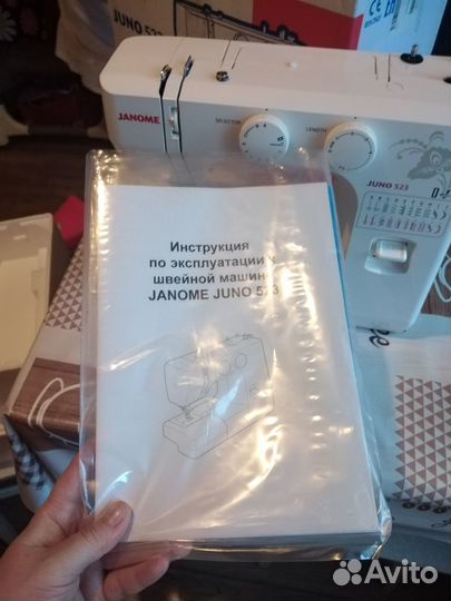 Продам швейную машинку