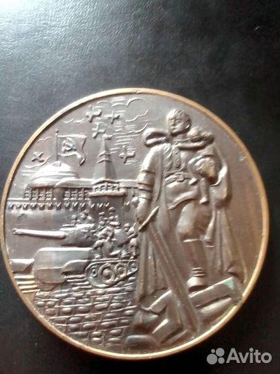 Настольная монета