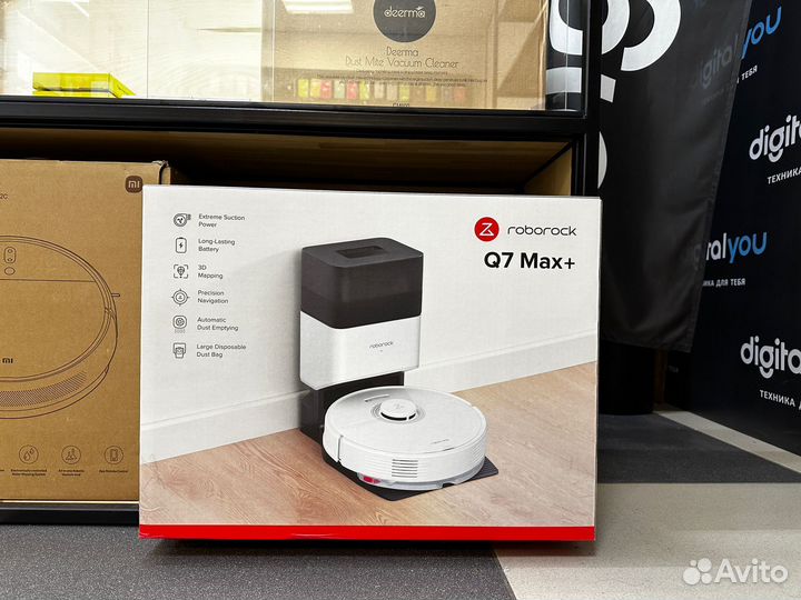 Робот-пылесос Xiaomi Roborock Q7 Max Plus