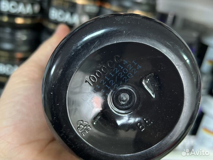 Maxler bcaa 420 g для восстановления мыщц