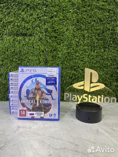 Mortal Kombat 1 PS5