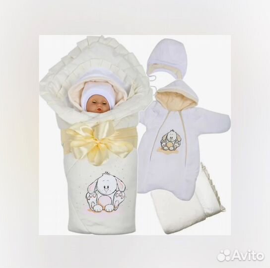 Комплект на выписку