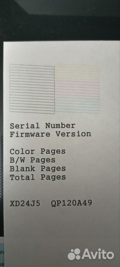 Принтер epson l355
