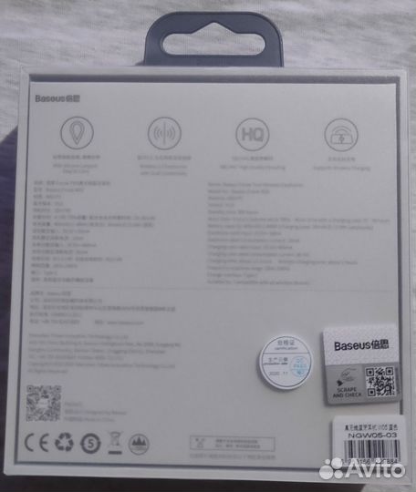 Продам наушники Baseus Encok W05